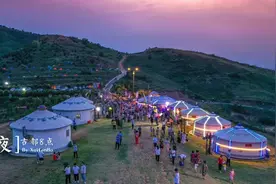 藏在洛阳的高山牧场，洛阳人不出市区也可“草原游”图片