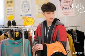 《理想之城》的前男友专业户，曾上过春晚演出，因受伤转行做演员图片