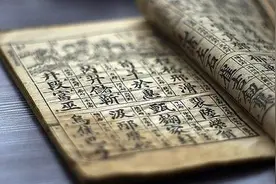 江苏人口最多的6个姓氏，第一大姓曾是名门望族图片