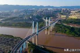 “三桥一隧”29日通车 是时候向世界重新介绍北碚了图片