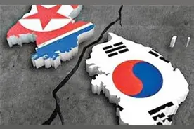 韩国的标准语是首尔话，为何朝鲜标准语却不是平壤话而是开城话？图片