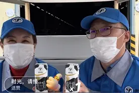现代牧业总裁带你“云游牧场”，探秘金奖牧场奶的秘密！图片