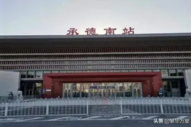 河北省的区划调整，11个地级市之一，为何承德市有12个区县？图片