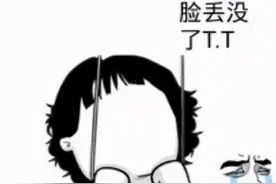 福州女子牙痛看了6次牙医，竟是因为要“杀神经”？图片