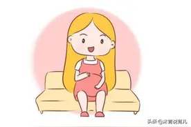 怀孕要3个月后公布，不能拍孕妇肩膀，这些民俗禁忌要不要遵守？图片
