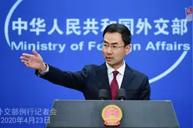 美国第二个州密西西比州起诉中国并要求中方为疫情影响承担责任、赔偿损失，外交部回应图片