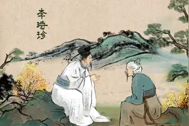医圣李时珍，竟是因为科举落榜才“弃文从医”？！图片