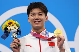 打破亚洲纪录夺金，坚持3届奥运终迎收获，汪顺助游泳男队获首金图片
