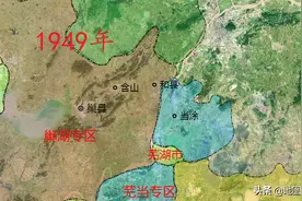 马鞍山行政区划当代史，马鞍山源出当涂，江北两县巢湖来图片