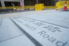 这条路“很汉阳”，年底通车！图片