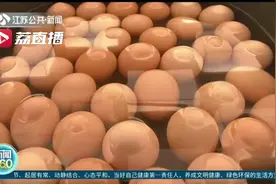 提升食品安全！南京人喜爱的“活珠子”可以大型商超买到啦图片