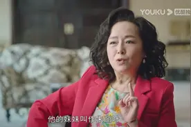 《星辰大海》用“苦情戏”逼儿子结婚，有种“恶”来自最亲的父母图片