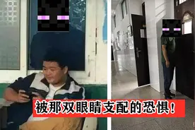 当我的世界遇到P图大神，那些只有真mc玩家，才能读“懂”的梗图片