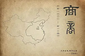 中华文字起源：殷商500年，以史为鉴，知兴替，以人为镜，明得失图片