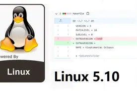 Linux 5.10发布，中国代码已经不容小觑图片