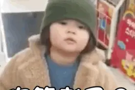 怼人表情包｜你算老几，老子最酷图片