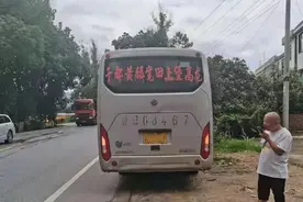 开车的人注意了！于都县一驾驶员因这事儿被处罚200元图片