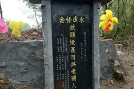 散文       怀念外婆图片