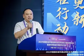 庾来顺：广东省城市更新制度建设对比研究图片
