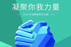 欧派、恒洁、辉煌、安华、华艺、瑝玛……卫浴企业如何备战3.15？图片