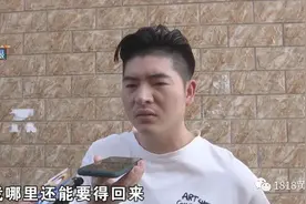 张老板吴老板王老板，三个老板三个“难处”图片
