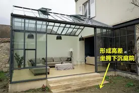 20㎡院子虽小但也别浪费，拿出8000做个阳光房，美观实用人人羡慕图片