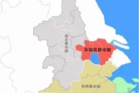 苏锡常无一缺席，宁镇扬唯独缺“镇”图片