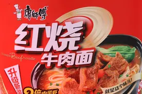 康师傅vs统一——领导品牌（产品）对竞品的防御策略图片