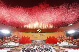 百年初心 砥砺前行 兰州大剧院参演大型情景史诗《伟大征程》图片