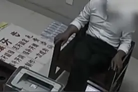 苏州一老人花5000元做假牙刚到家就掉了：遇到“黑牙医”图片