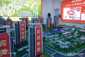 新滨湖恒大文旅城二期开始打桩了，价格会不会比一期贵？图片