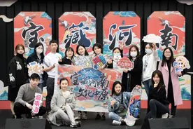 把“宝藏河南”的文化用河南话RAP唱出来，你听过吗？图片