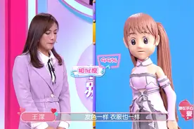 程序员失恋爱上AI，妈妈崩溃问“她能生吗？”，儿子说“能”图片