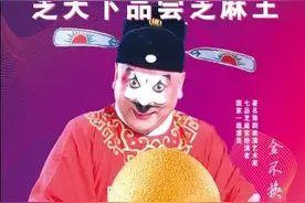 品美食 赏美景 蓝天芝麻小镇芝天下生态餐厅将于8月1日盛大开业图片