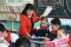 支教夫妻：三年未“同框”，要把扶贫进行到底图片