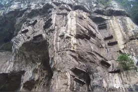 僰人风物——僰人族属源流（一）图片