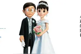 他俩结婚，2亿人暴哭，但我真嗑不动了图片