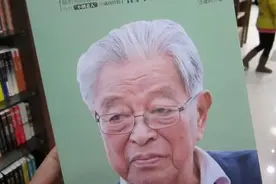 我的人生感悟：做事之前要考虑周到，顾全大局图片