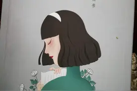 《纸短情长：世间最美的情书》：我用最美的文字，许下一生的承诺图片