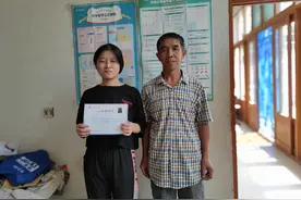河北福彩助学20载 情暖6.5万寒门学子图片