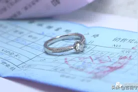 买钻戒承诺三年后回购，到期为啥换不了？图片