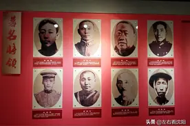“东北讲武堂”走出的抗战名人、著名将领，图片展图片