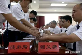 一杯拜师茶，一句授业语，一生师徒情！图片
