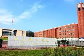 细数提前批里实力超强的大学，考上就不用愁就业图片