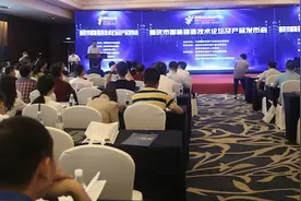 智汇八方｜助推重庆建筑业转型升级，今天一口气发布了八项智能建造产品图片