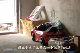 20岁姑娘买毛坯房，不装修就入住，认为比出租屋舒服？网友：厉害图片