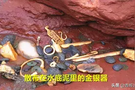 挖河挖出银锭，惊现300多年前的金印，一批文物终结了一个传说图片