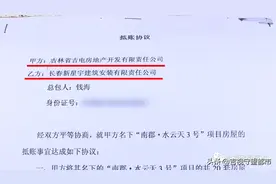 我这五年，终究是错付了…图片