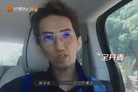 追求完美还是过于自私？林志炫把《哥哥》当成了《歌手》图片