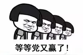 从入门到主流 AMD主板芯片终于升级了图片